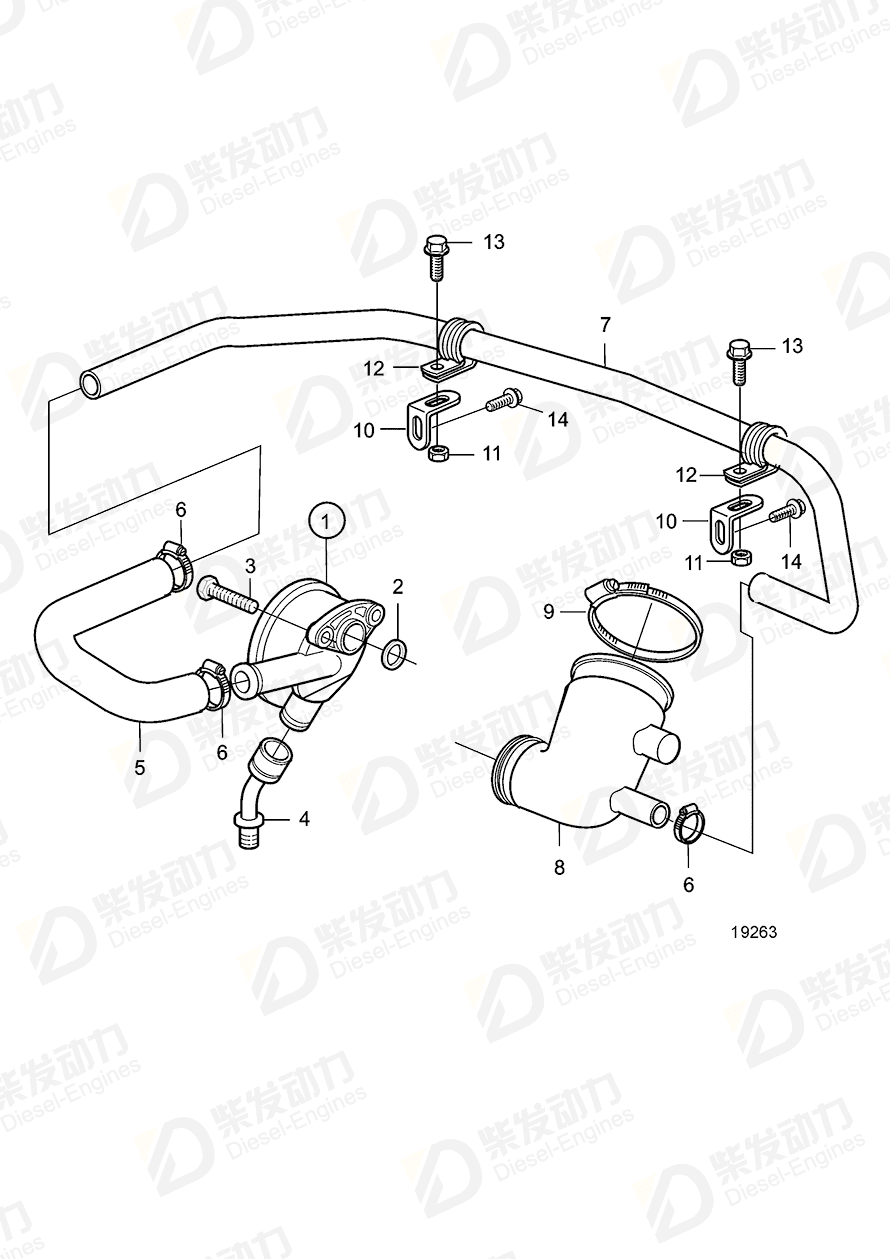 volvo penta Manifold 20459248 Drawing volvo penta Manifold 20459248 Drawing